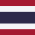 Флаг Таиланда